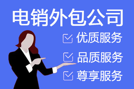 太原网店客服外包价格是多少